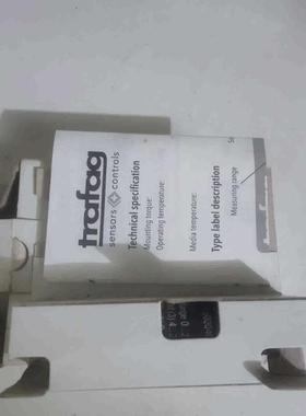 TRAFAG    8252.74.2517      议价