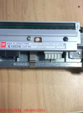 斑马 Z4M 热敏打印头 KPA-104-8MTA4-DMK