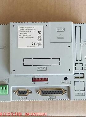 海泰克 PWS6600C-S/PWS6600S-P触摸屏 功