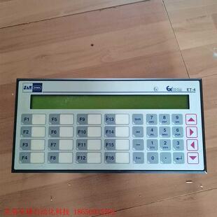 拆机包好 SAE控制器 拍前询价 IIC EEX