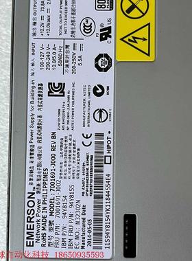 IBM-94Y8155 7001691-J002 Power