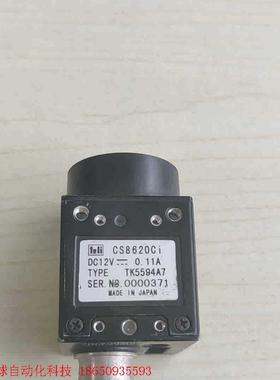 TELI/泰利CS8620Ci  CS8570D黑白工业相,