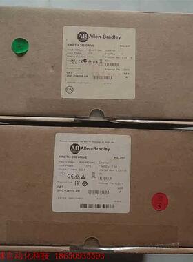 Allen-Bradley 2097-V34PR6-LM K