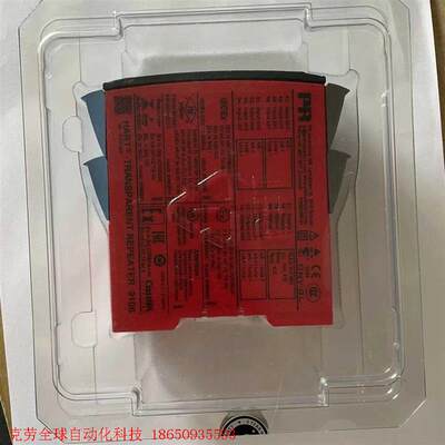 全新丹麦模块PR9106B1B,PR9106B2B