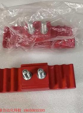 魏德米勒双螺柱端子排 weidmuller SPII ST4