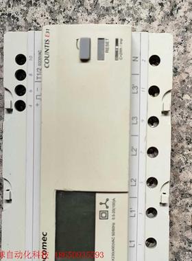 SOCOMEC COUNTIS数字式E31电能表ROHS,正