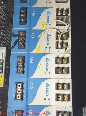 EOE12010002    台达  开关电源