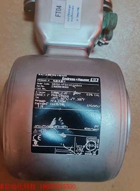 拆机正品恩德斯豪斯E+H 电磁流量计50H50-VFDA1A