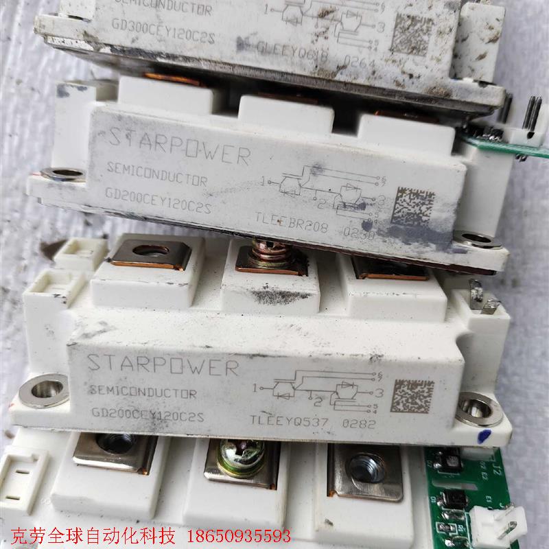 STARPOWER拆机模块GD300CEY120C2S两个。