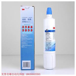 3m净水器cdw7101v滤芯,全新未拆封原装正品,。滤芯日