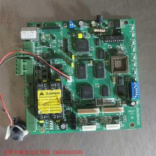 soyal索亚AR-716E 16门门禁控制器 TCP/IP