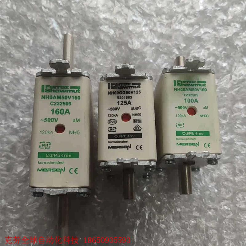FERRAZ 熔断器 NH0AM50V160 NH00AM5