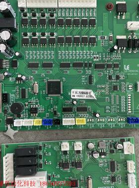 二代改版驱动板,190927,便宜出!欢迎来询~
