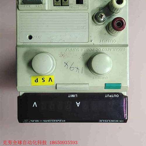 二手菊水PMC35-2A线性正负电源可调直流稳压电源,成色如