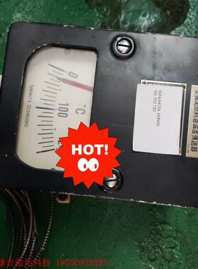 nakakita NS-TM-732,二手测试正常。有意者点