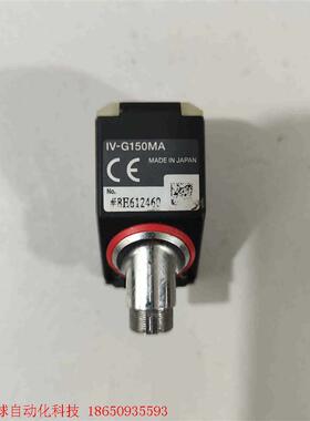 二手拆机基恩士IV-G150MA成色如图,实物拍摄,正常拆机