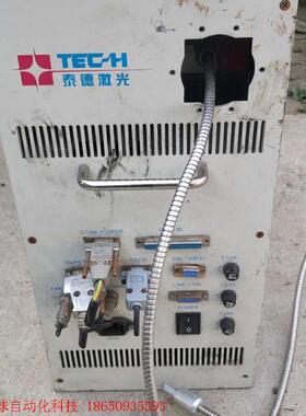 英国进口SPI20w光纤激光器,型号SP-20P-0201-