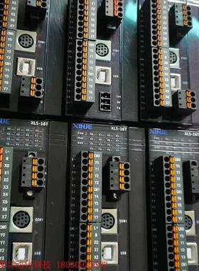 信捷PLCXL5-16T