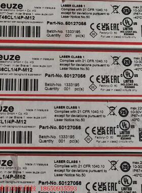 HT46CL1/4P-M12  订货号50127056,全新