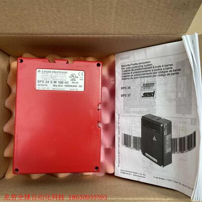 Leuze劳易测 BPS34SM100HT 50103179