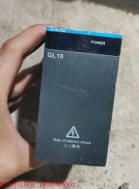 拆机汇川电源模块GL10-PS2