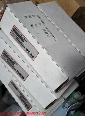 *现货销售*全新BROOKS流量计2520A4A47BVVT