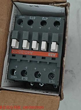ABB接触器A40-30-10  110v