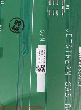 LAM 810-073479-005 拍前沟通,售出不接受任