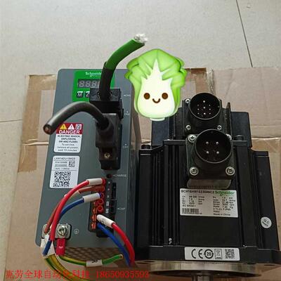 施耐德1.5KW伺服 LXM16DU15M2X/BCH16H