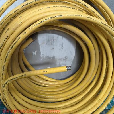 金属波纹管,杭州万全,DN15燃气管卡4分固定用优质卡扣