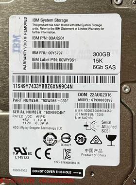 IBM-00Y5797 SAS 300G 15K  存储硬盘