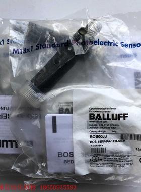 全新原装正品现货巴鲁夫BOS00JJ光电传感器BOS 18K