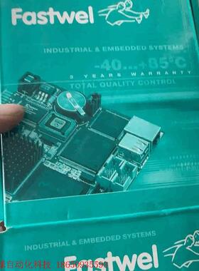 Fastwel俄罗斯主板 型号 CPC10201 全新包装光