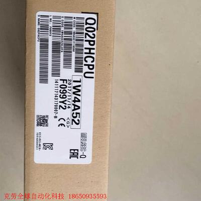 现货Q02PHCPU 议价出