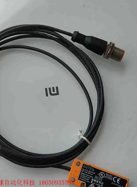 全新原装正品IFM易福门ANT516,全新未使用无包装,