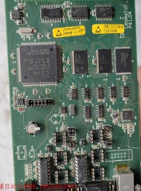 Am186tmCU-50KD现货一张板