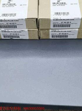 全新原装正品未使用菲尼克斯SUBCON-PLUS-CAN菲尼