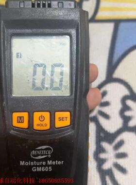 标智BENETECH木材水分测试仪GM605,能正常开机,功