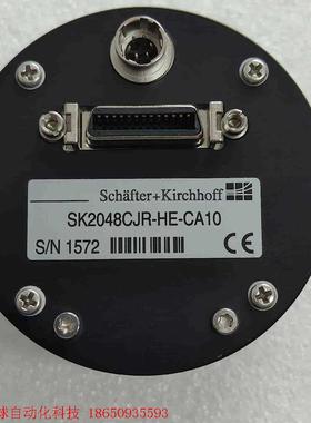 德国Schafter+Kirchhoff线扫相机