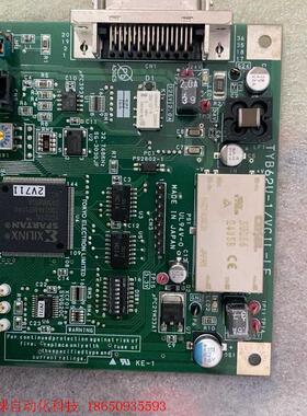 TEL  2L81-050059-11 议价