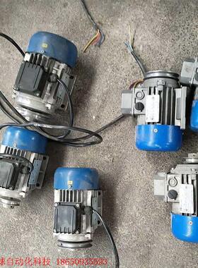 M.T. Motori Elettrici 63B/4 71