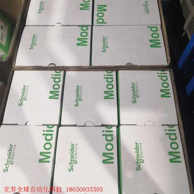 全新原装施耐德模块TM200C32R 实物拍摄 质量保证