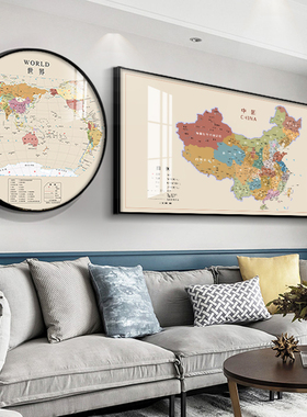 中国地图挂画圆形装饰画客厅大幅