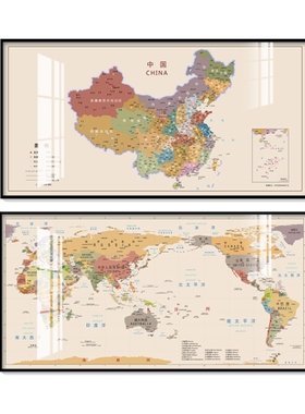 中国地图墙面装饰老板办公室挂画