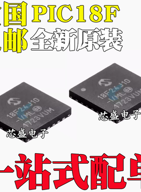 PIC18F26K83-I/ML 18F24J10 24J11 24J50 18F25J10 E/ML T QFN28