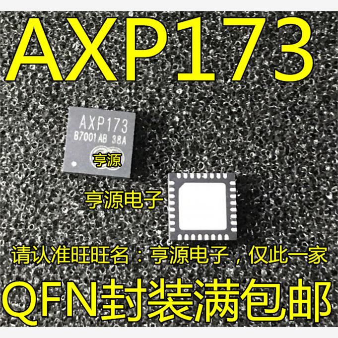 AXP173 QFN32 AXP803 QFN68电源管理IC全新原装进口热卖