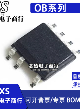 OB2500PCP/PCPA 2512NJP/RMJPA/RNJPA/YJP/YJPA 2530NCP/NCPA SOP