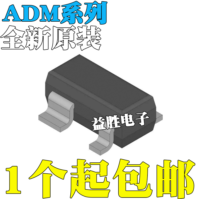 ADM809SAKSZSAKSZAKSZZAKS18