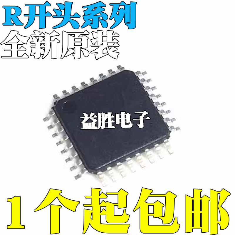 R5F21114FP#U021276NFP21336CD