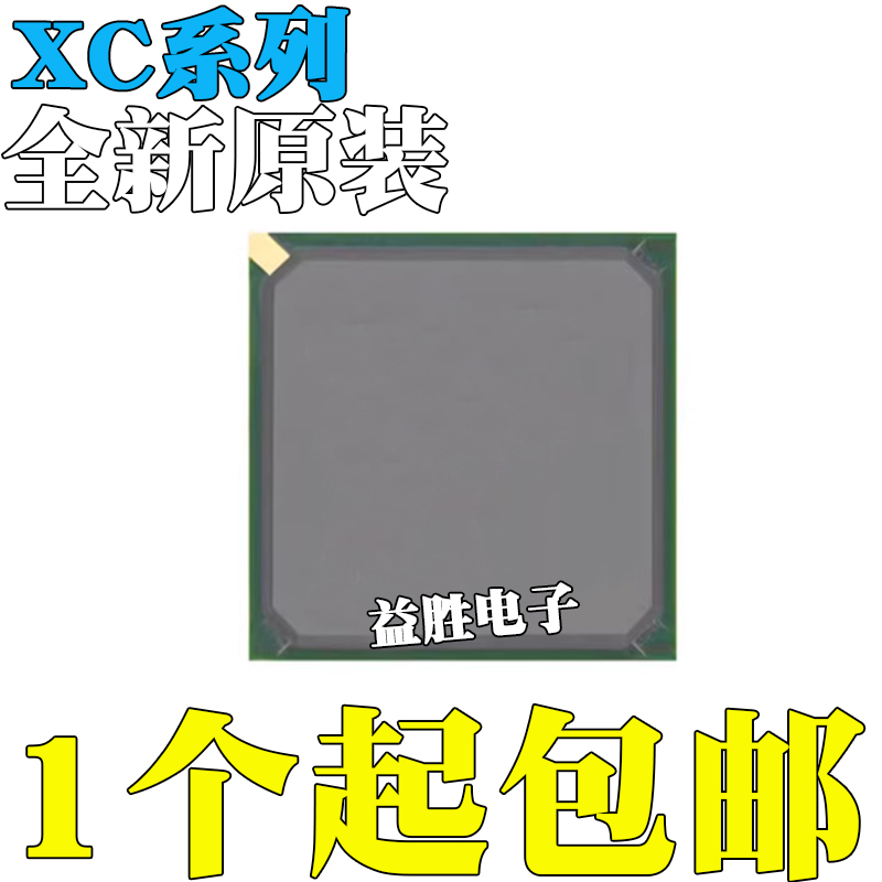 XC2V3000-4FF1152CXC2V4000-5FF